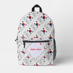 Flaggen-Erbe der Republik Korea Bedruckter Rucksack