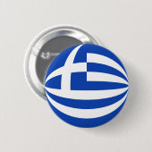 Flaggen-Knopf Griechenlands Fisheye Button (Vorne & Hinten)