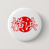 Flaggen-Kopien-Knopf Yokohamas Japan Button (Vorderseite)