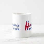 Flaggen-Tasse Havanas, Kuba Kaffeetasse (Mittel)