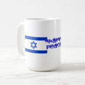 Flaggen von Israel und von Jerusalem Kaffeetasse (Vorderseite Links)