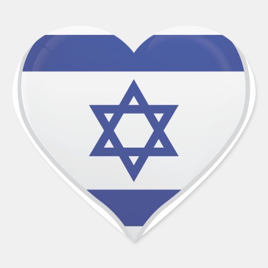 Flaggenaufkleber der israelischen Liebe Herz-Aufkleber (Vorderseite)