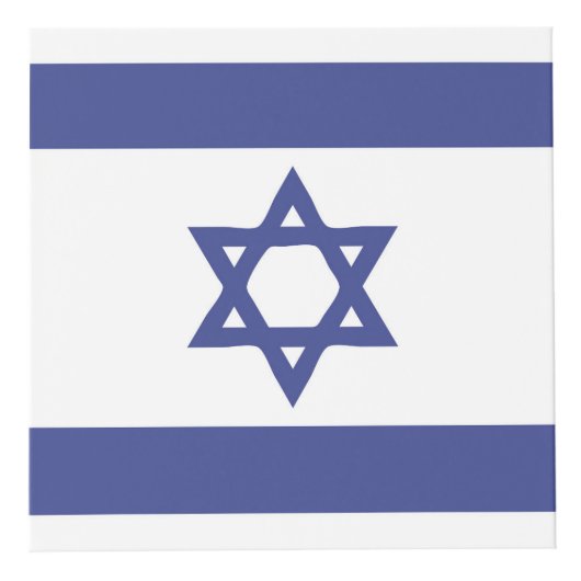Flaggenemblem Israel Würfel (Rechts)