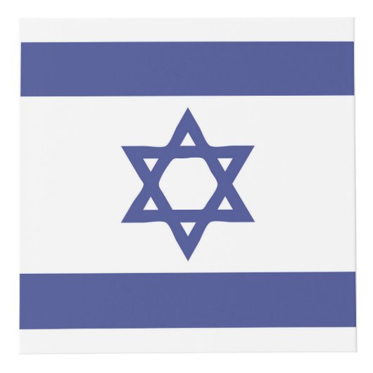 Flaggenemblem Israel Würfel (Vorderseite)