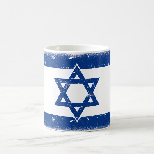 Flaggengrungge Israel Kaffeetasse (Mittel)