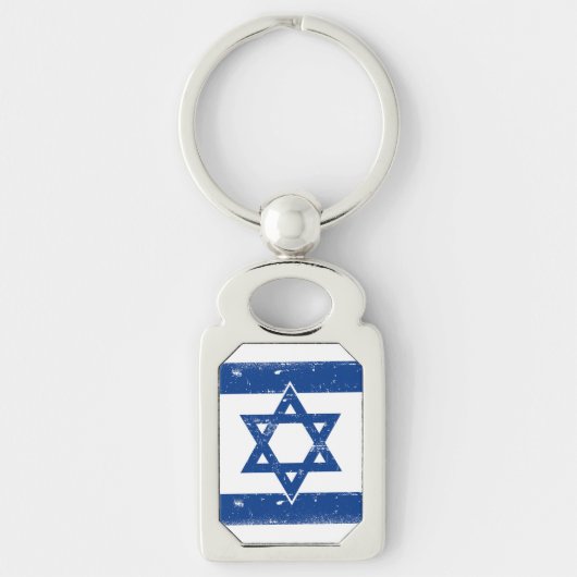 Flaggengrungge Israel Schlüsselanhänger (Vorderseite)