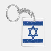 Flaggengrungge Israel Schlüsselanhänger (Vorderseite links)