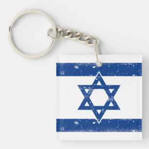 Flaggengrungge Israel Schlüsselanhänger