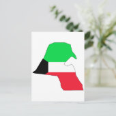Flaggenkarte Kuwait Postkarte (Stehend Vorderseite)