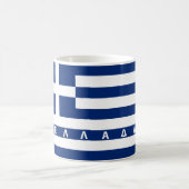 Flaggenland ellada Textname Griechenlands Kaffeetasse (Mittel)
