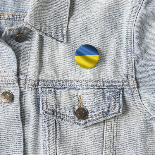 Flaggentaste der Ukraine (Ukrainisch) Button (Beispiel)