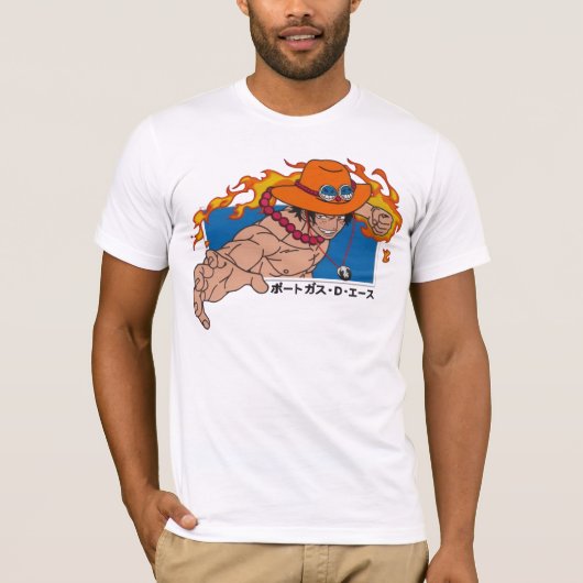 🔥Flame Voyager Tee🔥 – Fire Fist Style T-Shirt (Vorderseite)