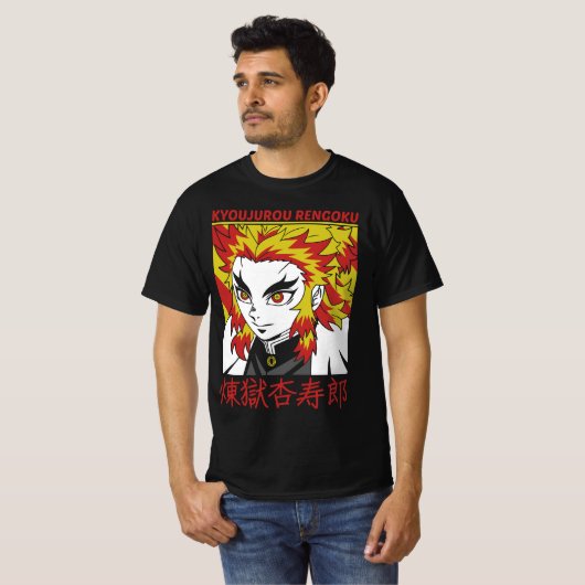 flames T-Shirt (Vorne ganz)