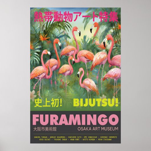Flamingo Art Print Tropical Pink Room Poster (Vorne)