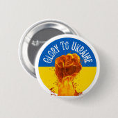 Flammschutzunterstützung für die Fahne in der Ukra Button (Vorne & Hinten)