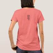 Flapjack 500 Girls T T-Shirt (Rückseite)