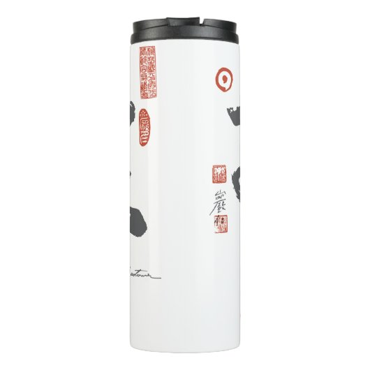 Flasche (Rückseite)