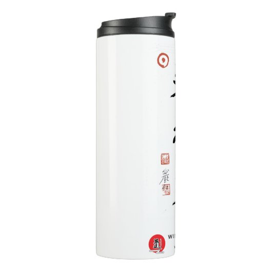 Flasche (Nach links gedreht)