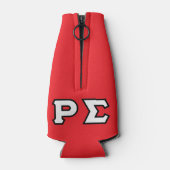 Flaschenkühler (Rückseite)