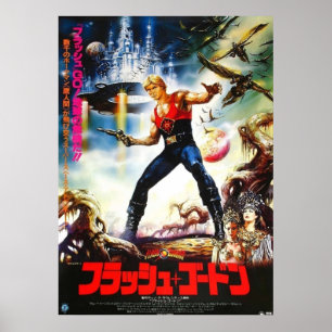 Flash Gordon Japanisch Poster