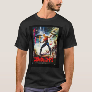 Flash Gordon Japanischer Grafischer T - Shirt