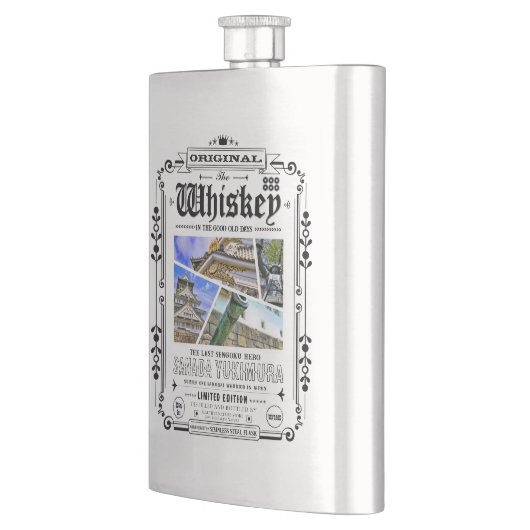 FLASK_Sanada Yukimura Flachmann (Links)