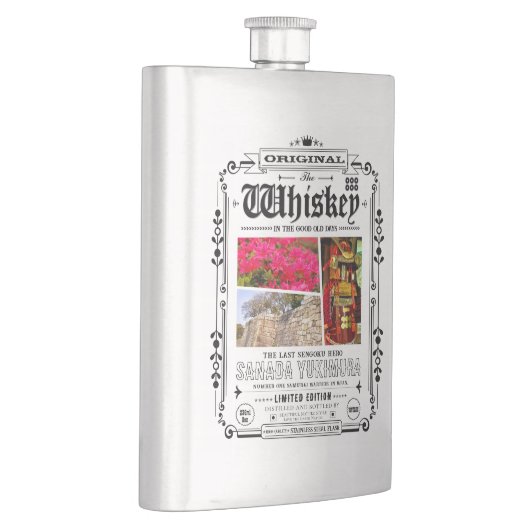 FLASK_Sanada Yukimura Flachmann (Rechts)