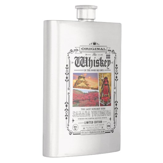 FLASK_Sanada Yukimura Flachmann (Rechts)