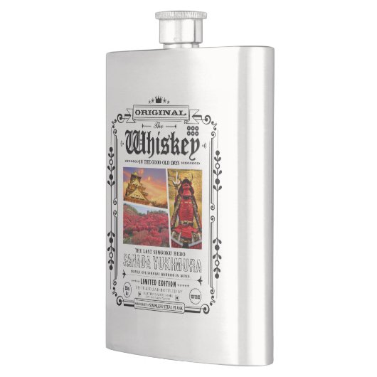 FLASK_Sanada Yukimura Flachmann (Links)