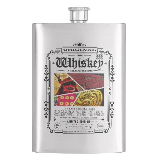 FLASK_Sanada Yukimura Flachmann (Vorderseite)