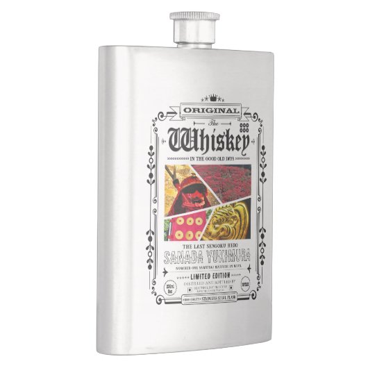 FLASK_Sanada Yukimura Flachmann (Rechts)