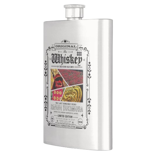 FLASK_Sanada Yukimura Flachmann (Links)