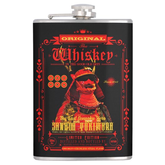 FLASK_Sanada Yukimura (Red ver.) Flachmann (Vorderseite)