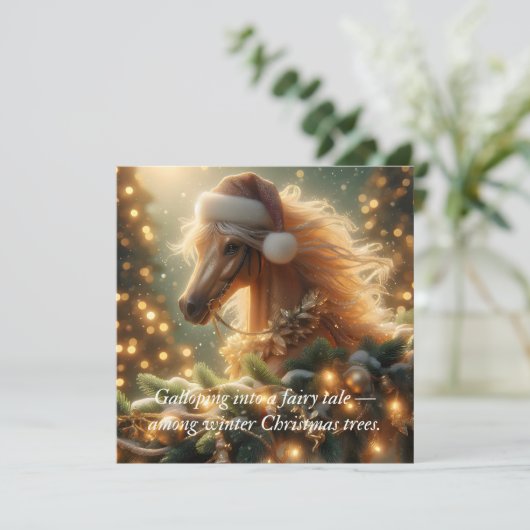 Flat Card (Stehend Vorderseite)