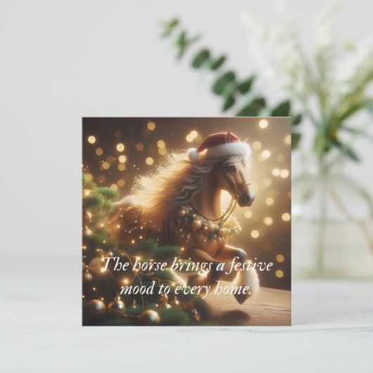 Flat Card (Stehend Vorderseite)