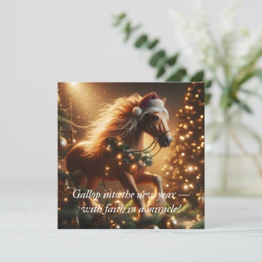 Flat Card (Stehend Vorderseite)