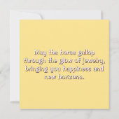 Flat Card (Rückseite)