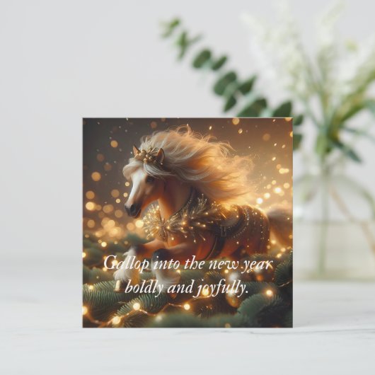 Flat Card (Stehend Vorderseite)