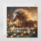 Flat Card (Vorderseite)