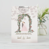 Flat Card (Stehend Vorderseite)