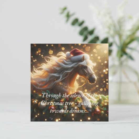 Flat Card (Stehend Vorderseite)