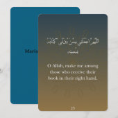Flat Card- Ramadan Dua Feiertagskarte (Vorne/Hinten)