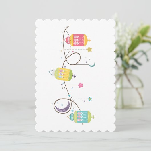 Flat-Grußkarte Einladung (Stehend Vorderseite)