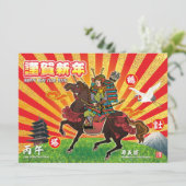 Flat Holiday Card (Stehend Vorderseite)