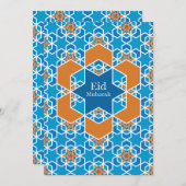 Flat Holiday Card Feiertagskarte (Vorne/Hinten)