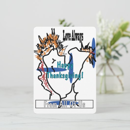 Flat Holiday Card Feiertagskarte (Stehend Vorderseite)