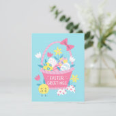 Flat Holiday Card Feiertagskarte (Stehend Vorderseite)