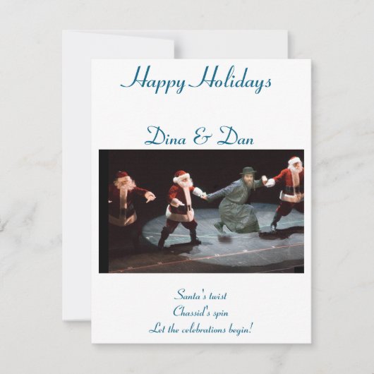 Flat Holiday Card Feiertagskarte (Vorderseite)