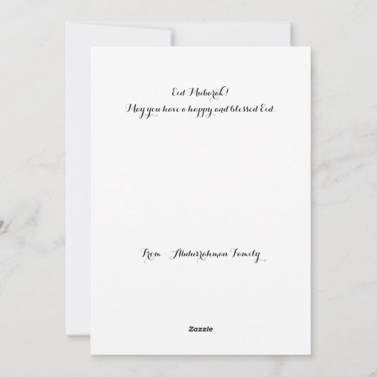 Flat Holiday Card Feiertagskarte (Rückseite)