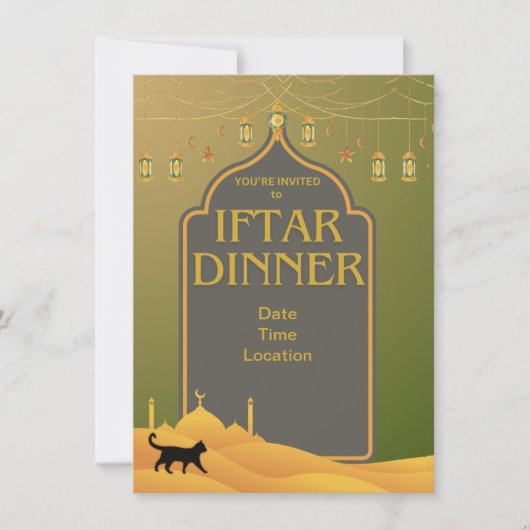 Flat Holiday Card Feiertagskarte (Vorderseite)